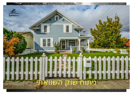 ניתוח-שוק-השוואתי